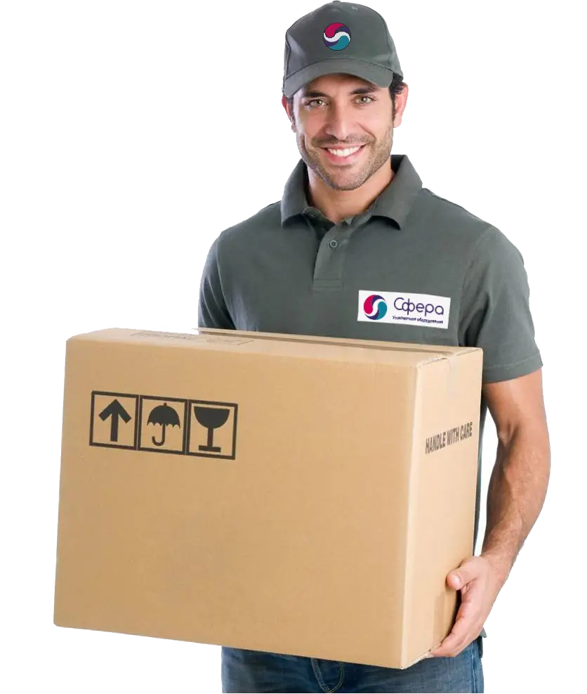 Delivery Man with Package