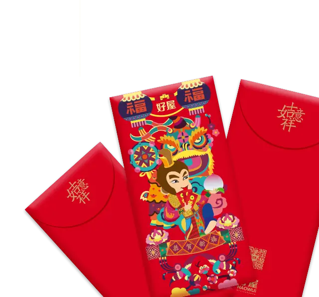 Red Envelopes for Chinese New Year