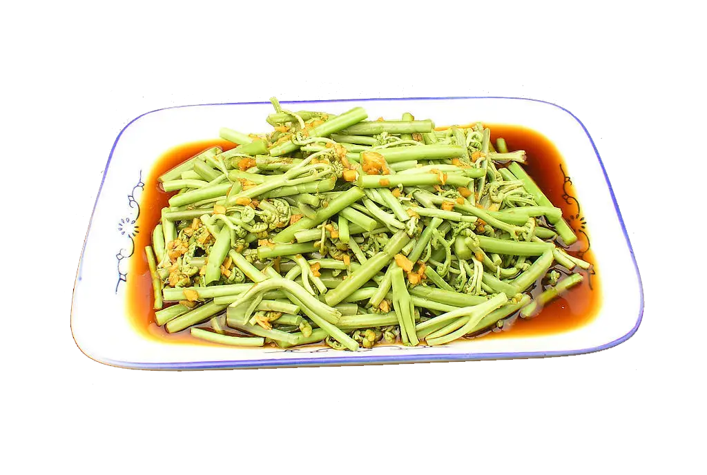 Green Bean Vegetable Dish on Platter