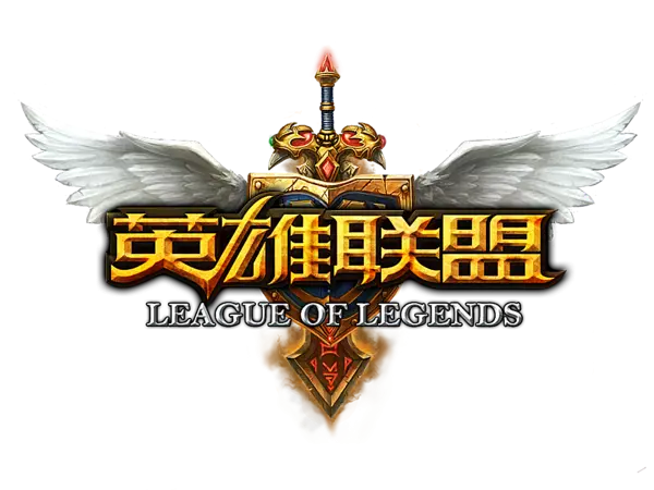 League of Legends Game Logo