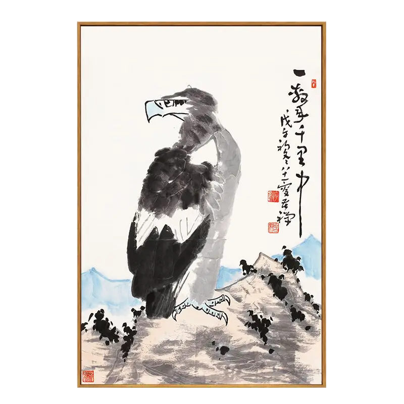 Chinese Eagle Painting