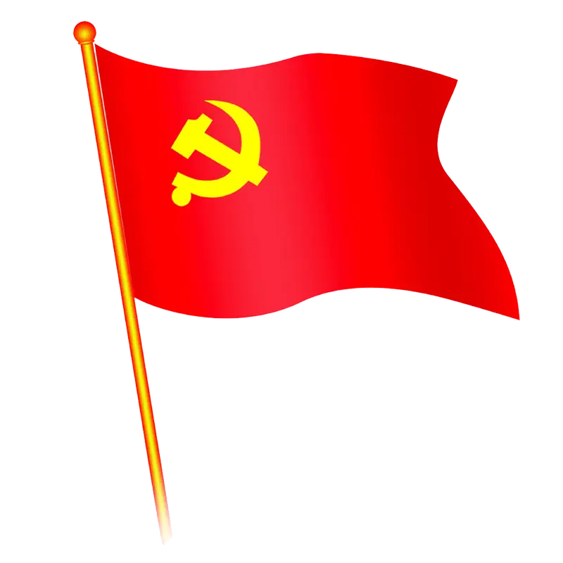 Red Flag with Hammer and Sickle Symbol