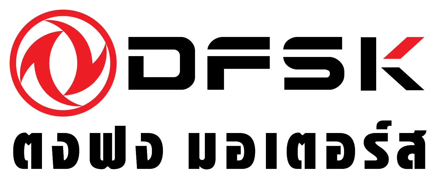 DFSK Logo for Brand Recognition