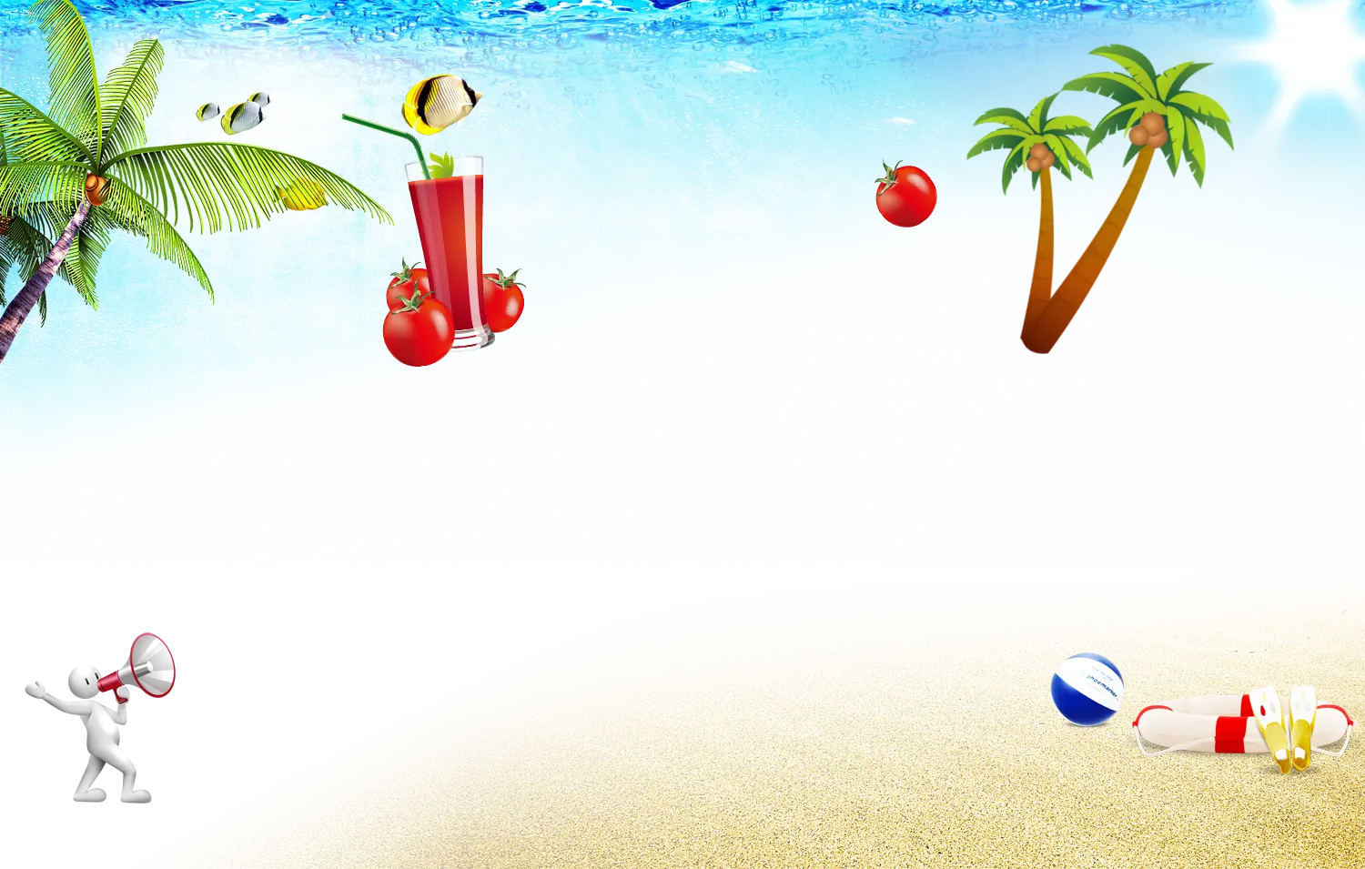 Summer Beach Scene with Palm Trees