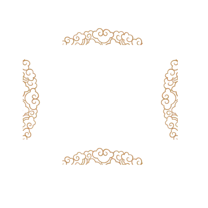 Golden Cloud Ornament Frame Design