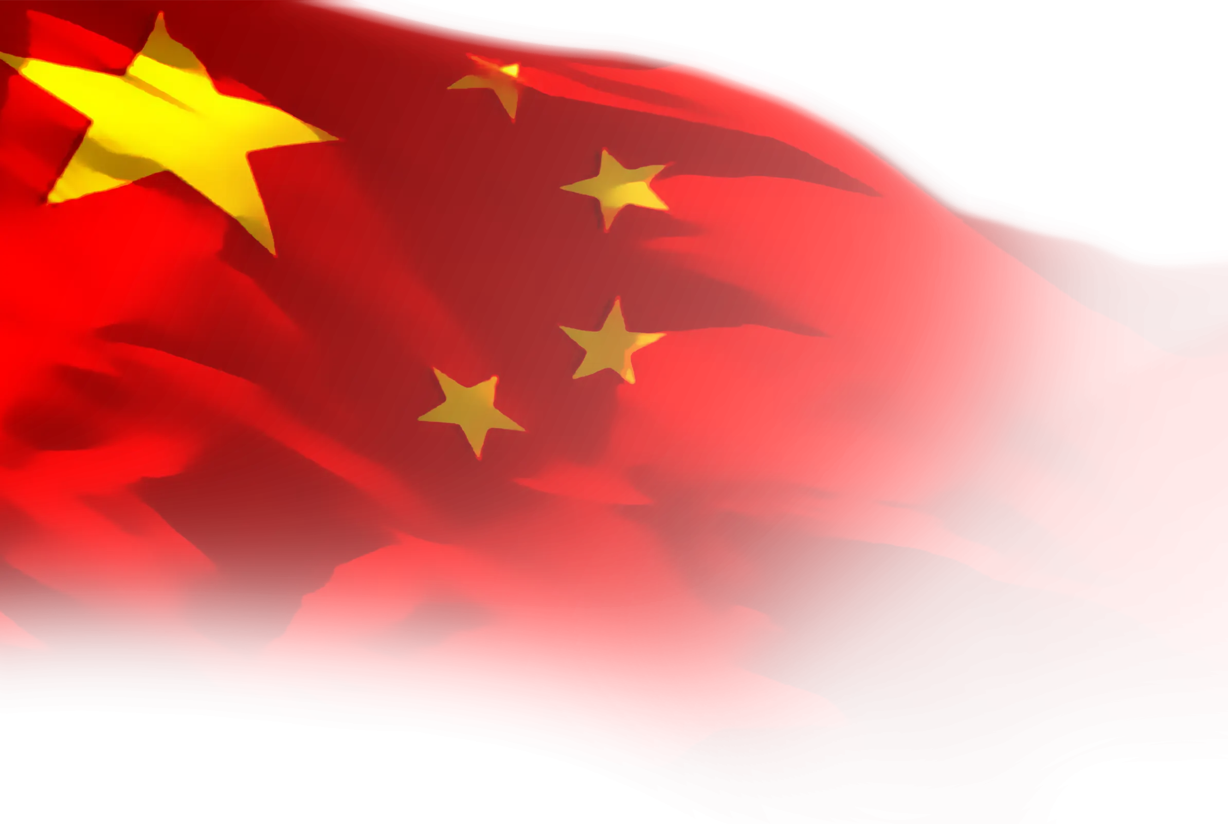 Vibrant Chinese National Flag Waving