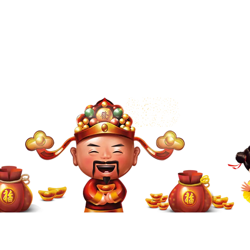 Chinese New Year Orange