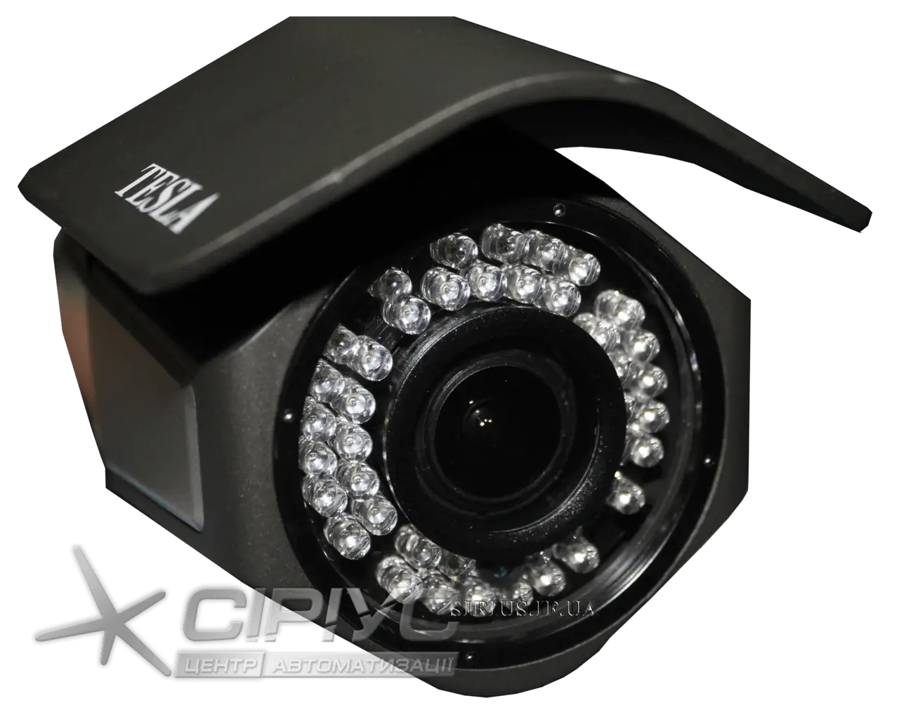 Black Security Camera with Infrared LEDs