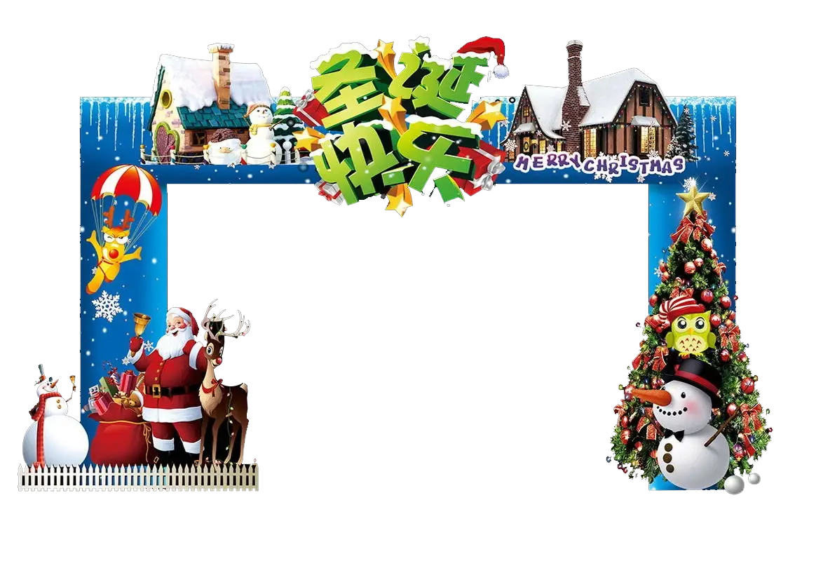 Christmas Decorations and Characters