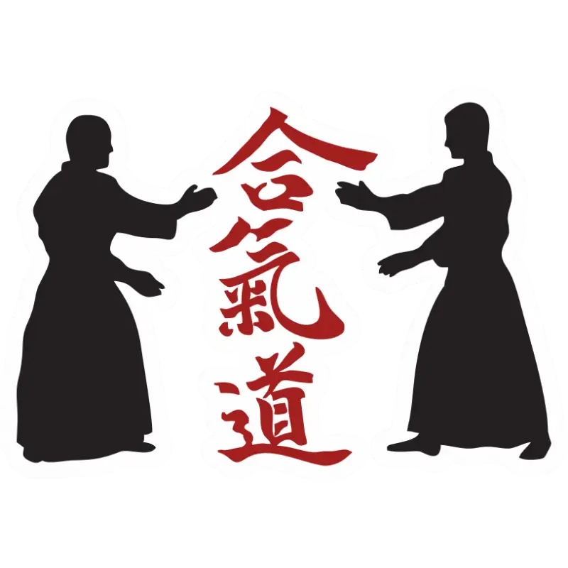 Aikido Practitioners Silhouettes