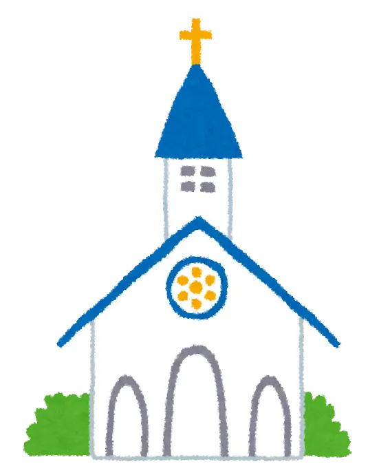 Cartoon-Style Blue and White Church