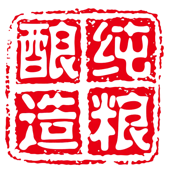 Traditional Red Stamp