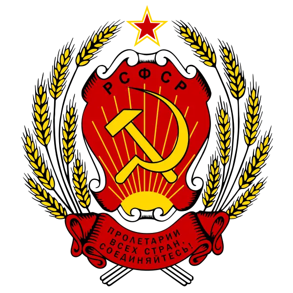 Hammer and Sickle Emblem with Wheat Design