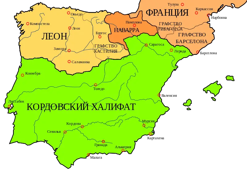 Historical Map of Spain