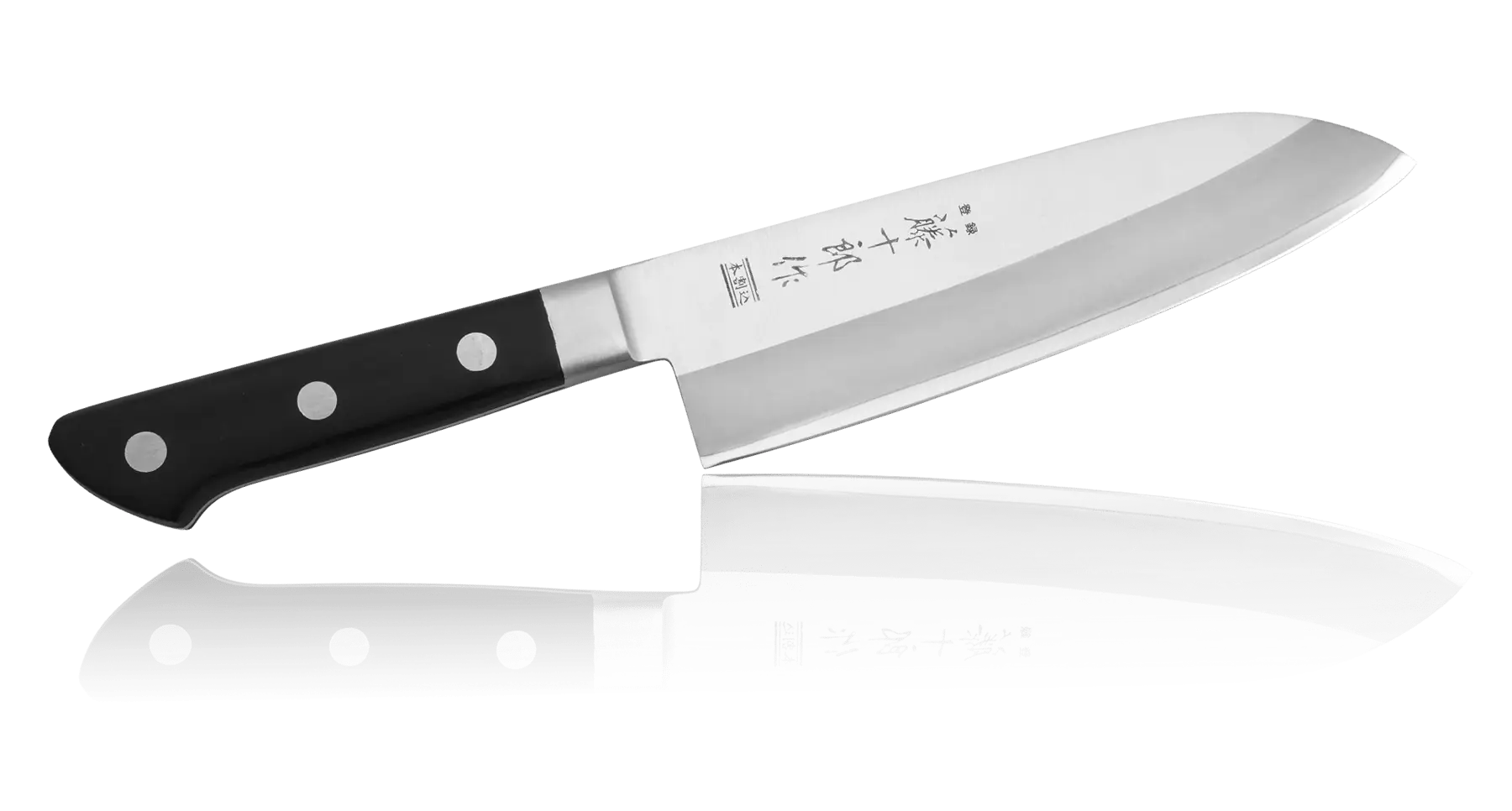 Sharp Kitchen Knife