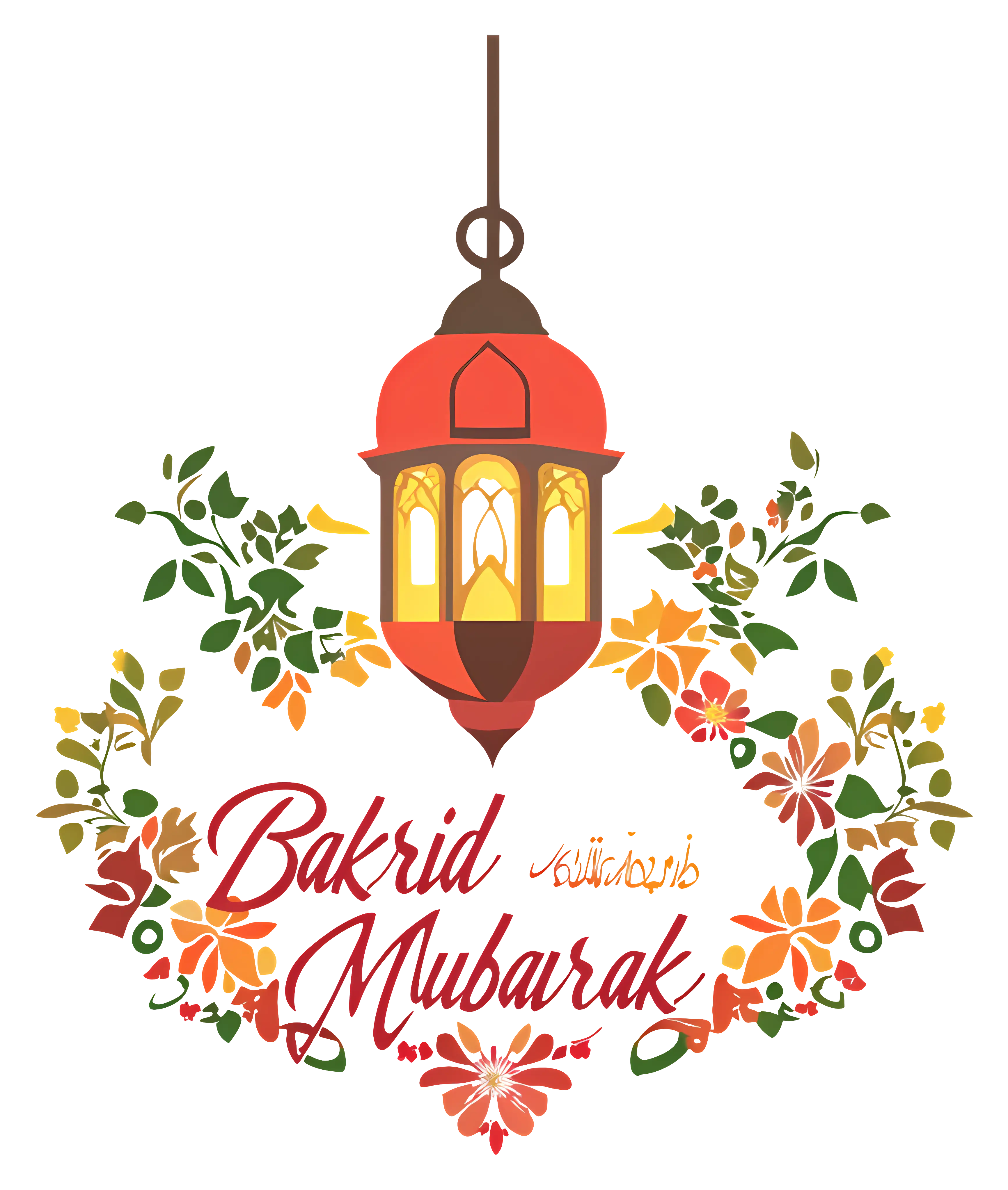 Lantern with Floral Bakrid Mubarak Greeting