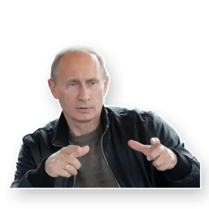 Unknown Man Casual Pose Photo