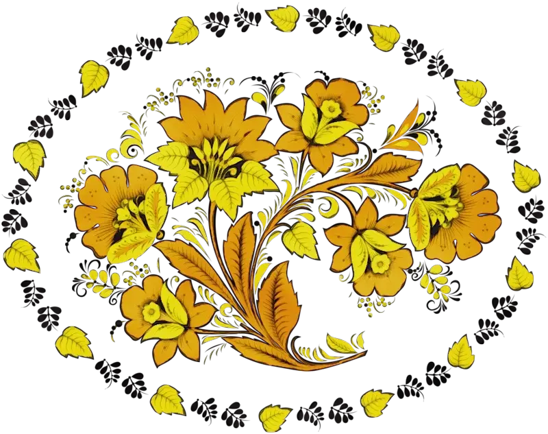 Yellow Floral Circle Design With Folk Motifs