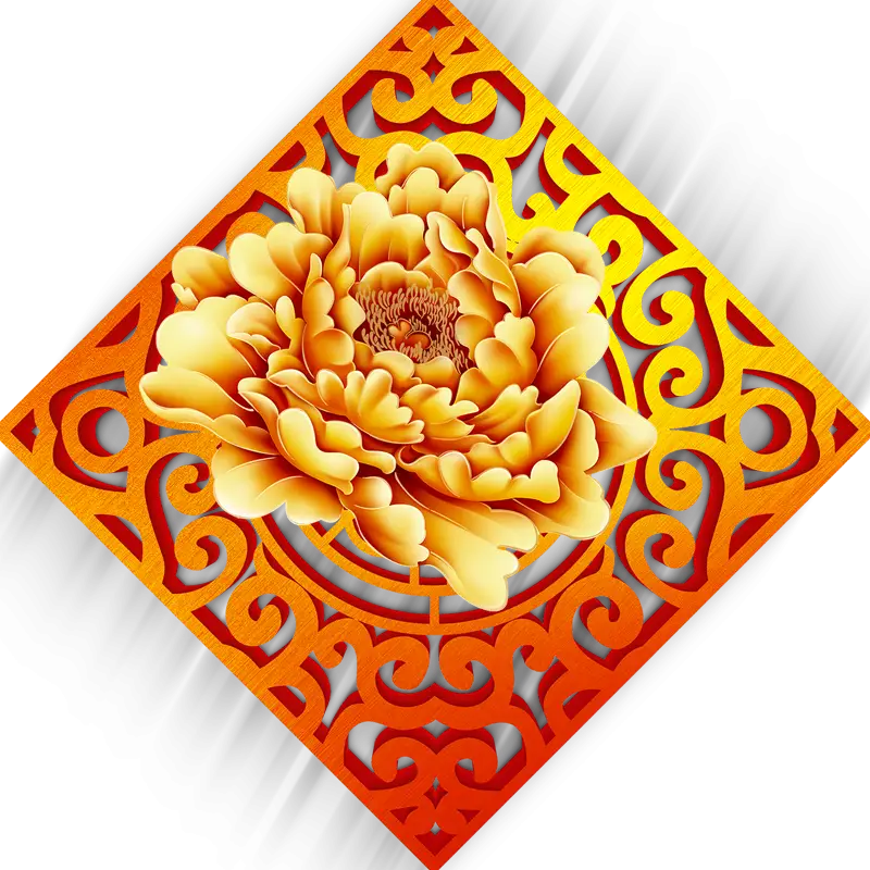Yellow Flower with Ornamental Design