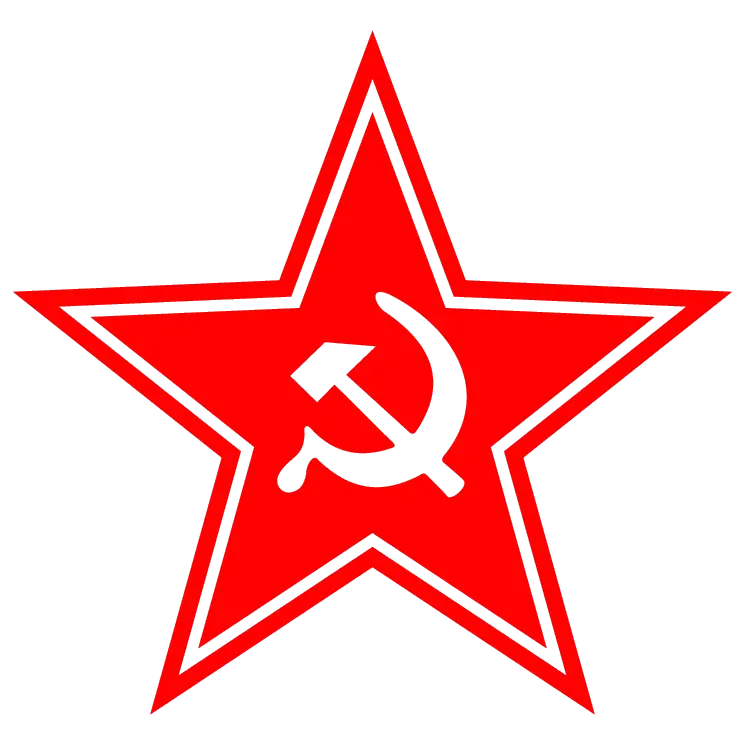 Red Star with Hammer and Sickle Symbol