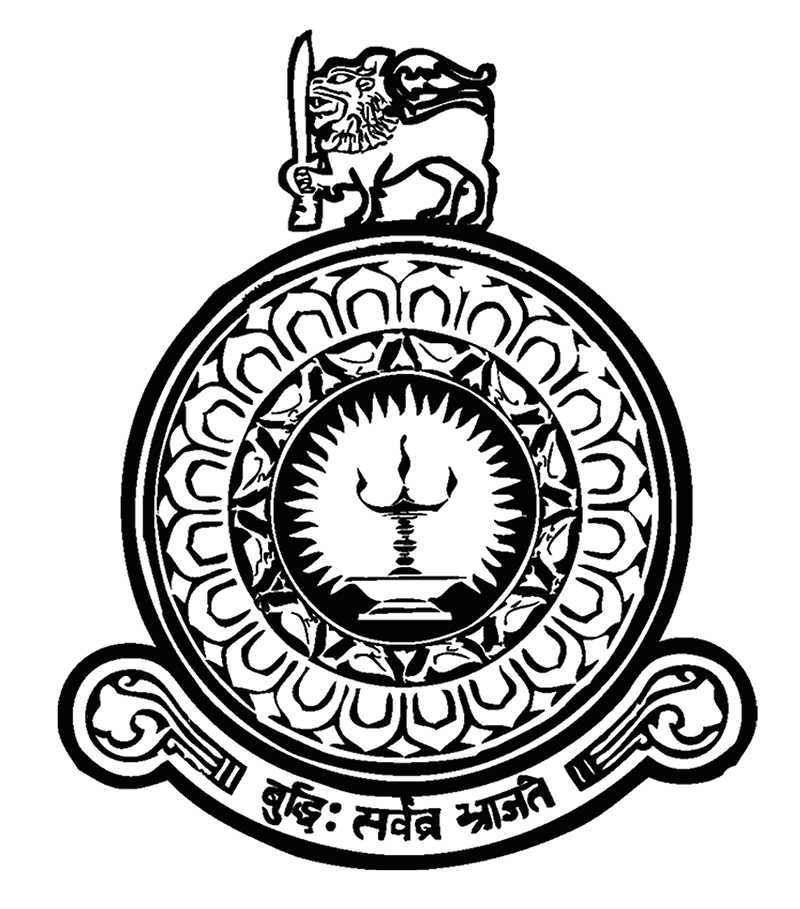 Emblem with Lion and Sword