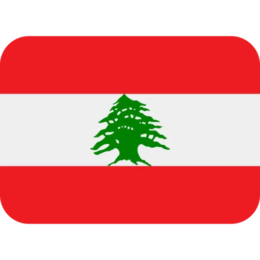 Lebanese Flag with Cedar Tree Symbol