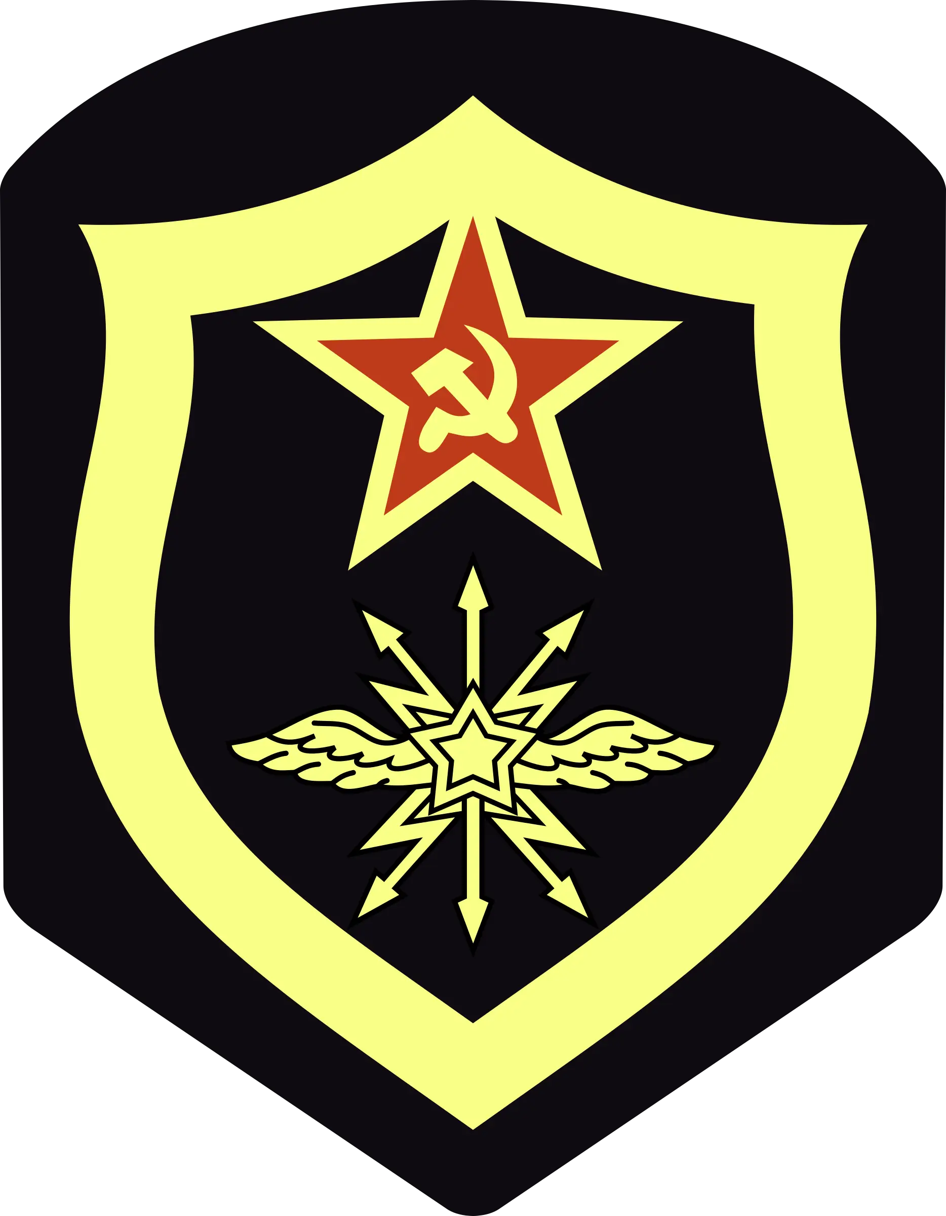 Military Badge with Star and Hammer and Sickle