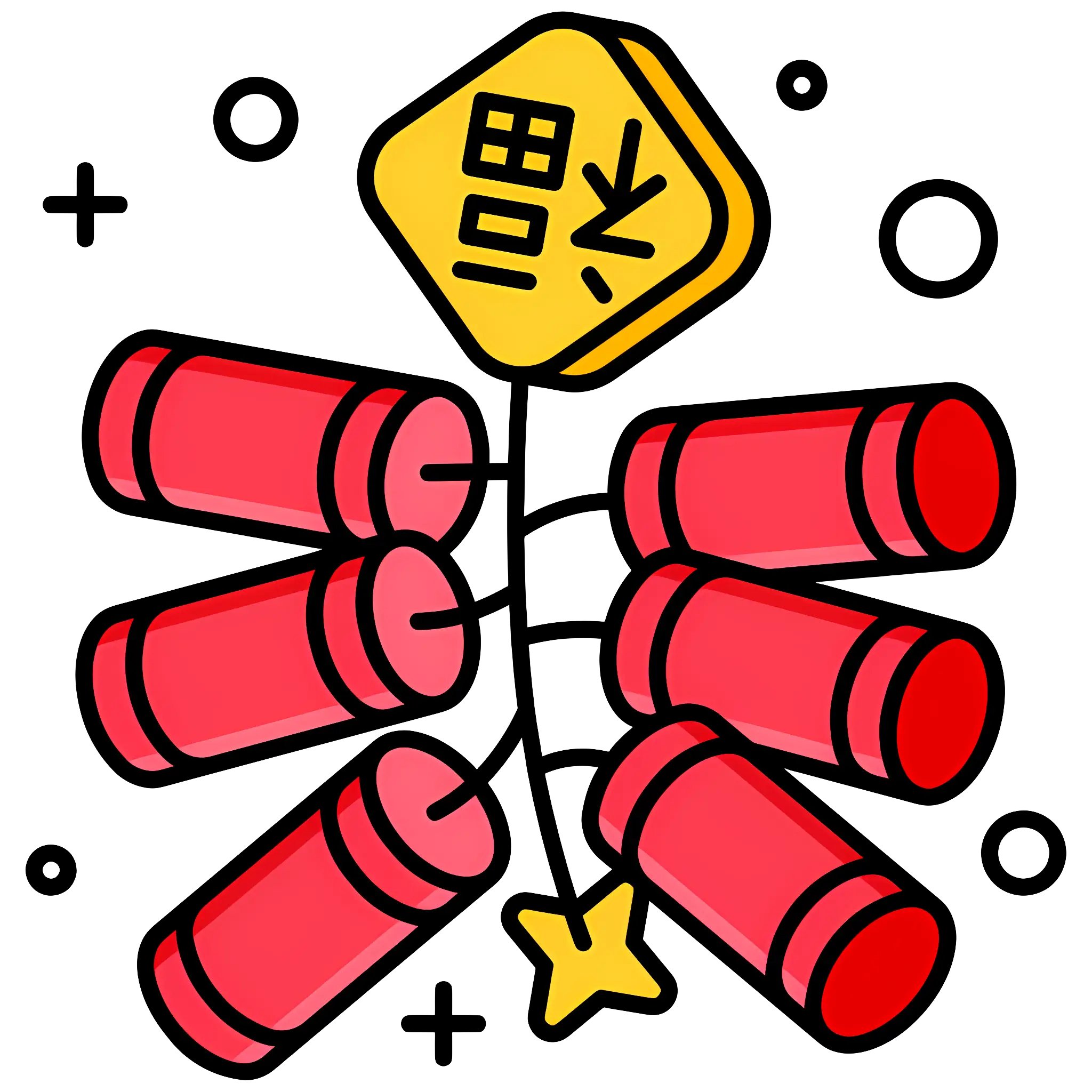 Firecrackers with Chinese Character