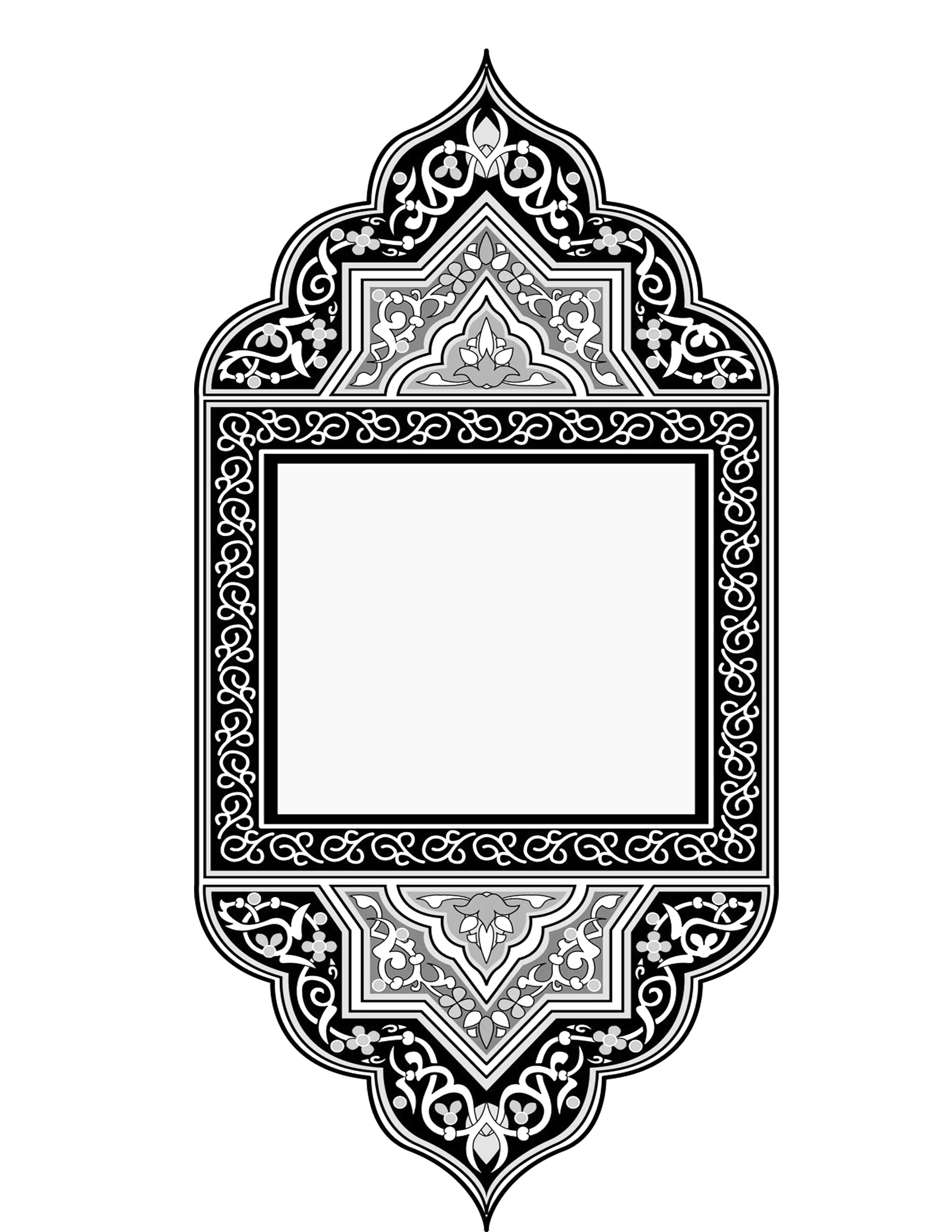 Ornate Decorative Frame