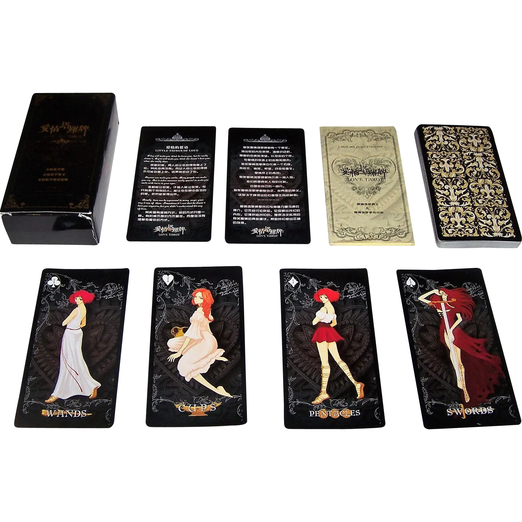 Illustrated Playing Cards