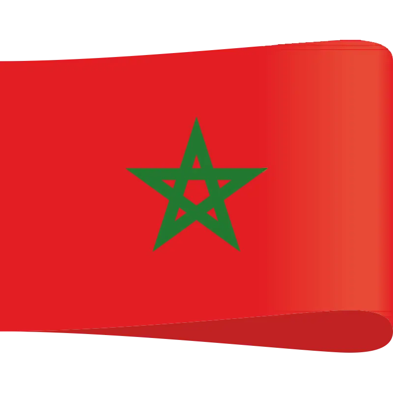 Moroccan National Flag