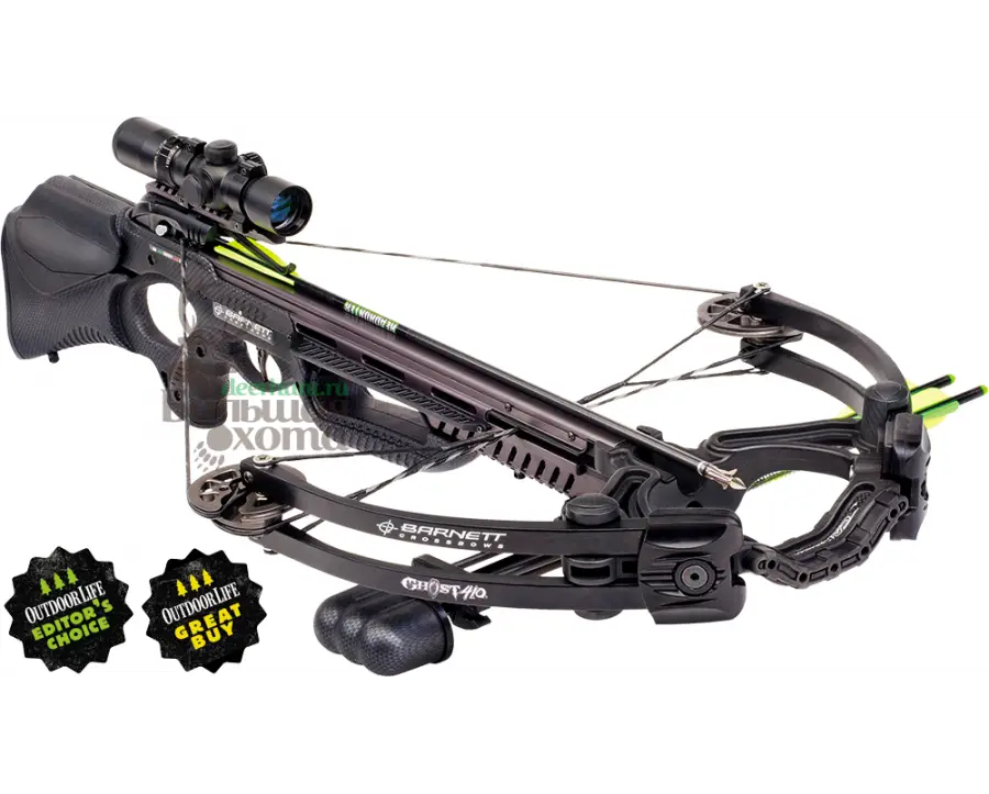 Modern Crossbow for Hunting and Archery