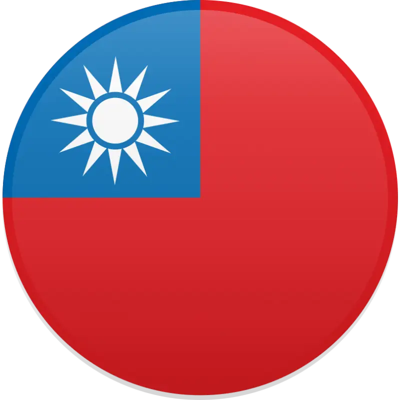 Circular Taiwan Flag Icon
