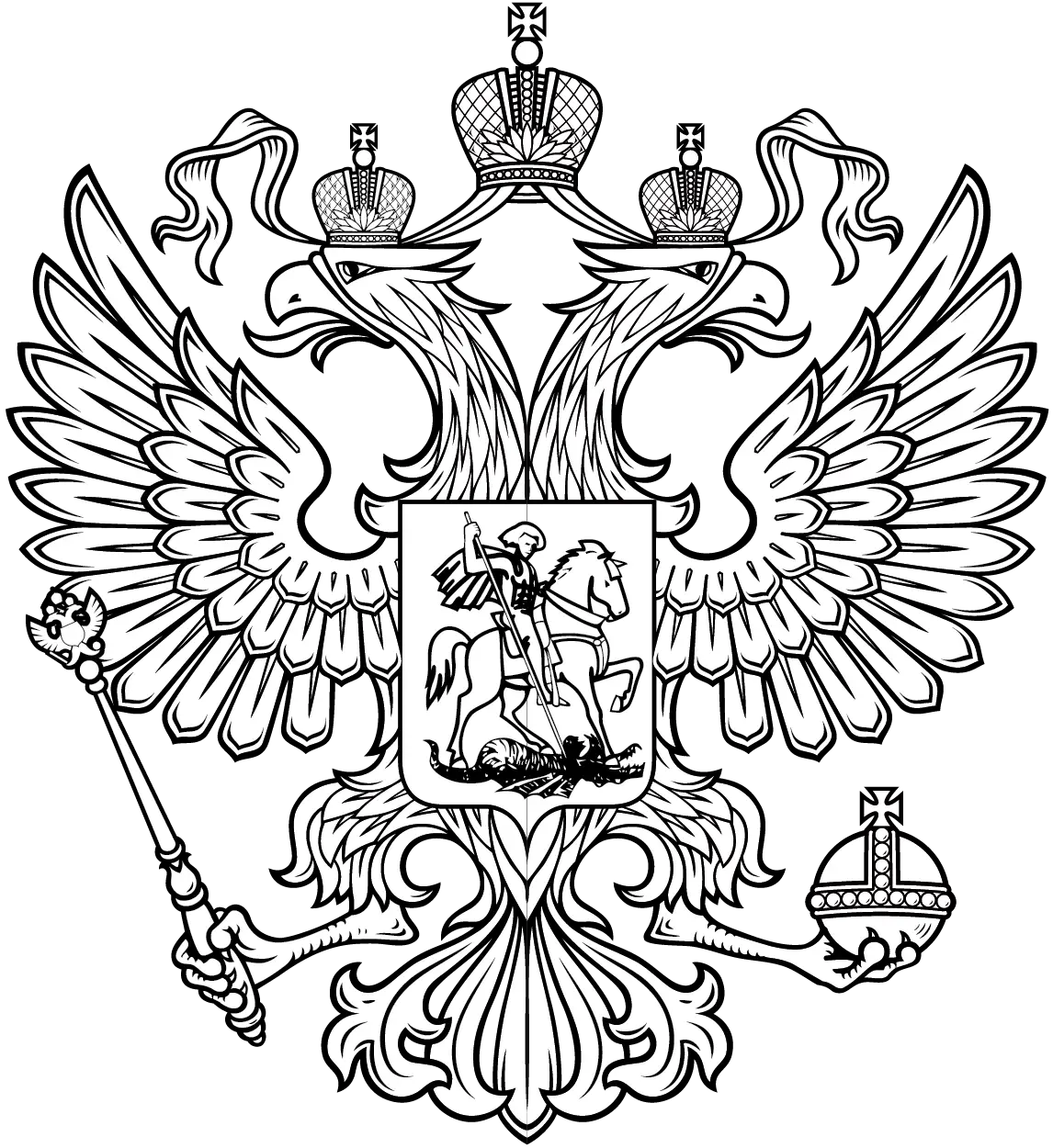 Double-headed Eagle Crest Emblem