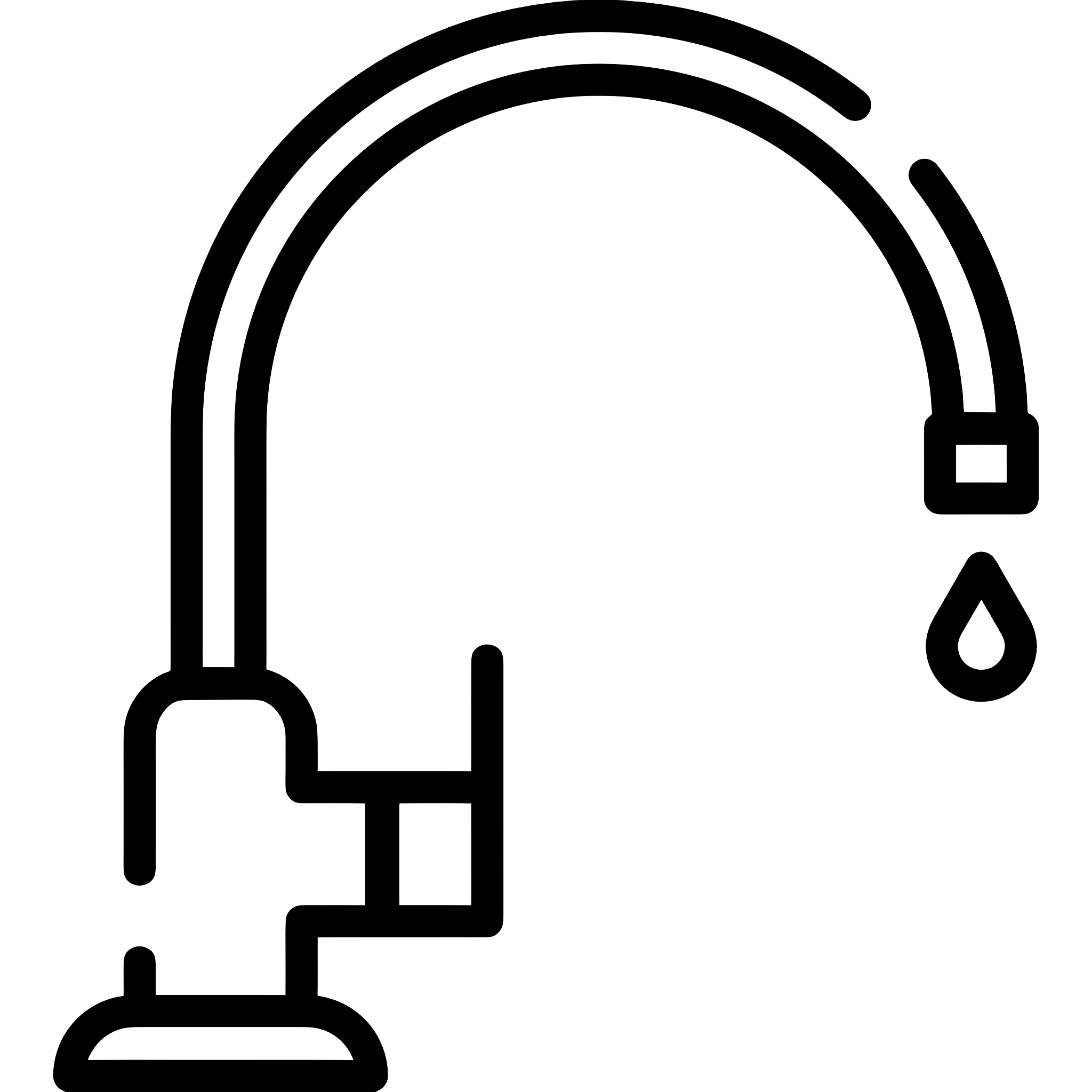 Water Faucet Icon