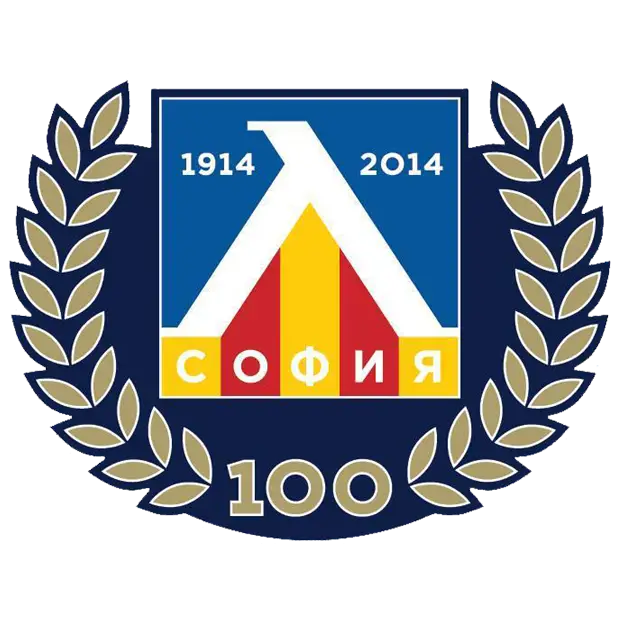 Levski Sofia Football Club Logo