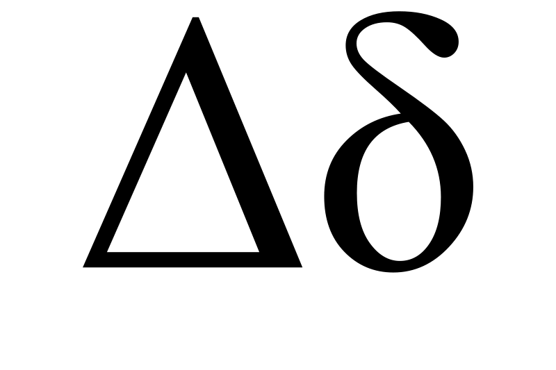 Delta and Change Symbol Illustration