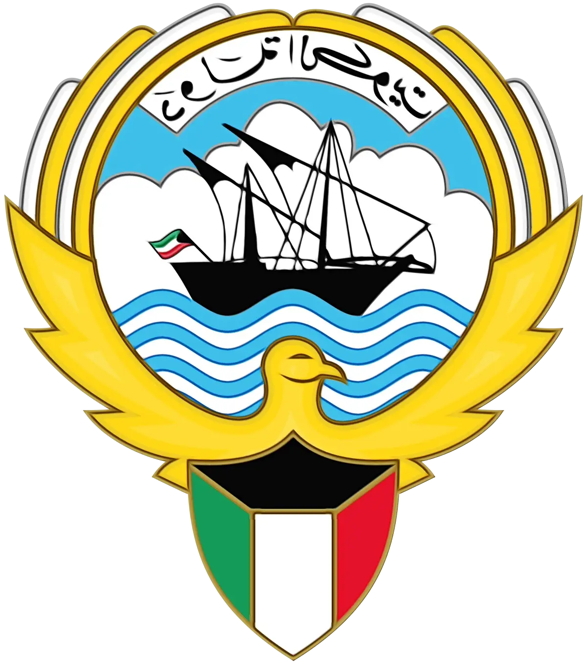 National Emblem Featuring Ship and Waves