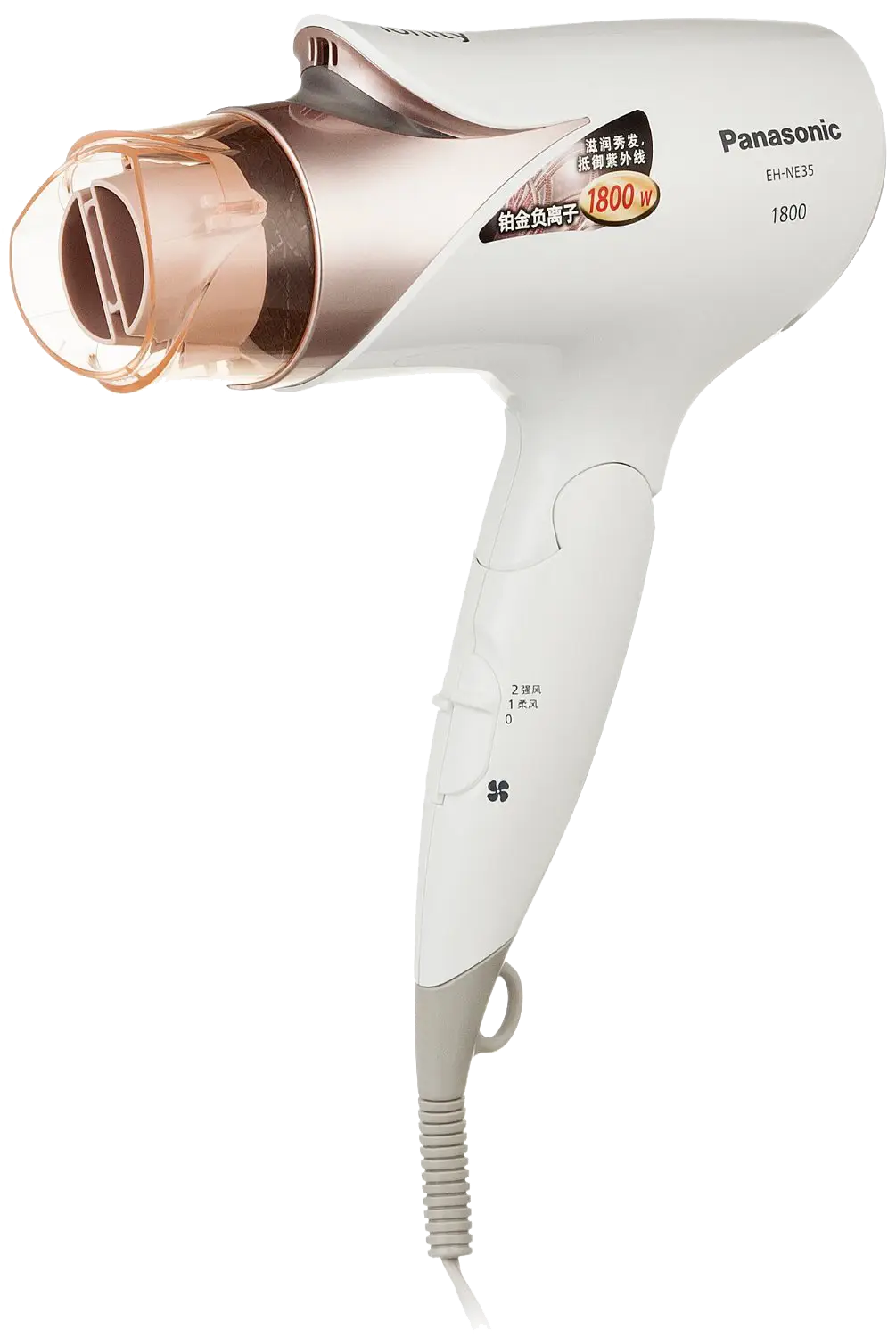 Bronze and White Hair Dryer Appliance