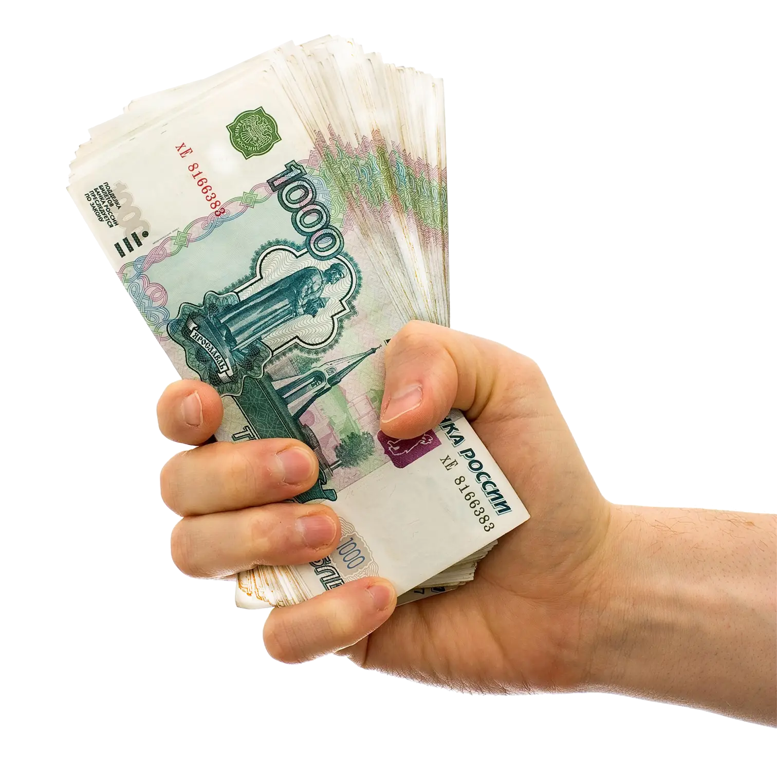 Hand Holding Russian Rubles
