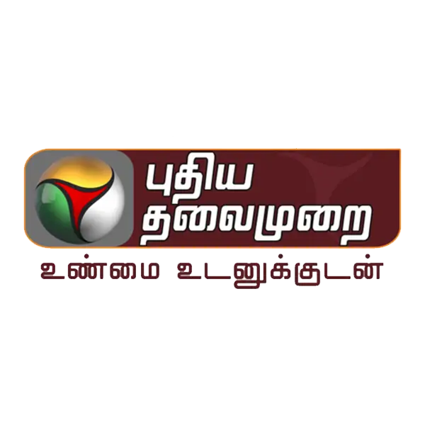 Puthiya Thalaimurai Logo