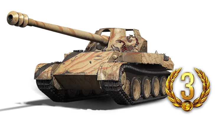 Armored Tank with Achievement Award