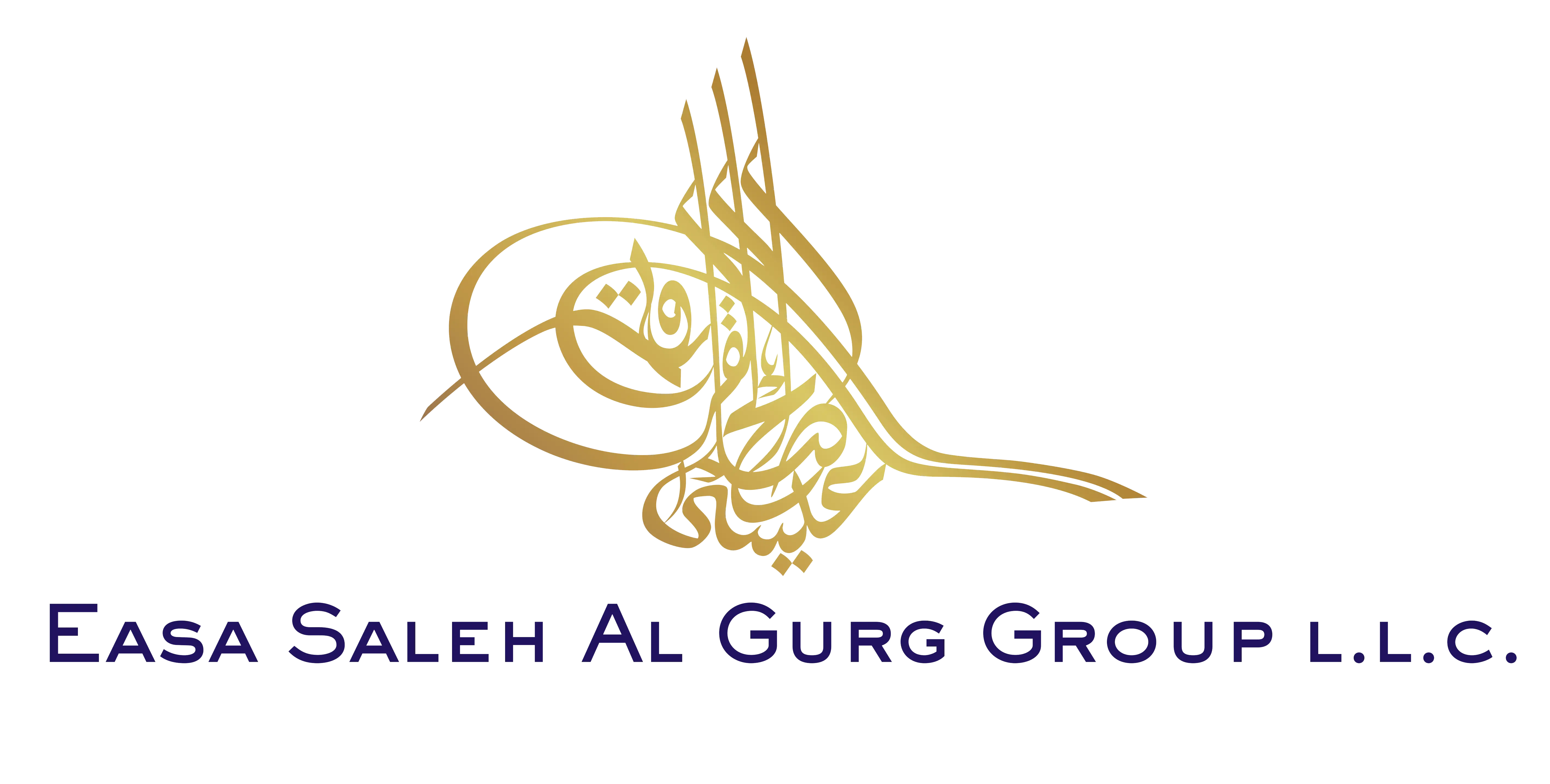 Easa Saleh Al Gurg Group Logo