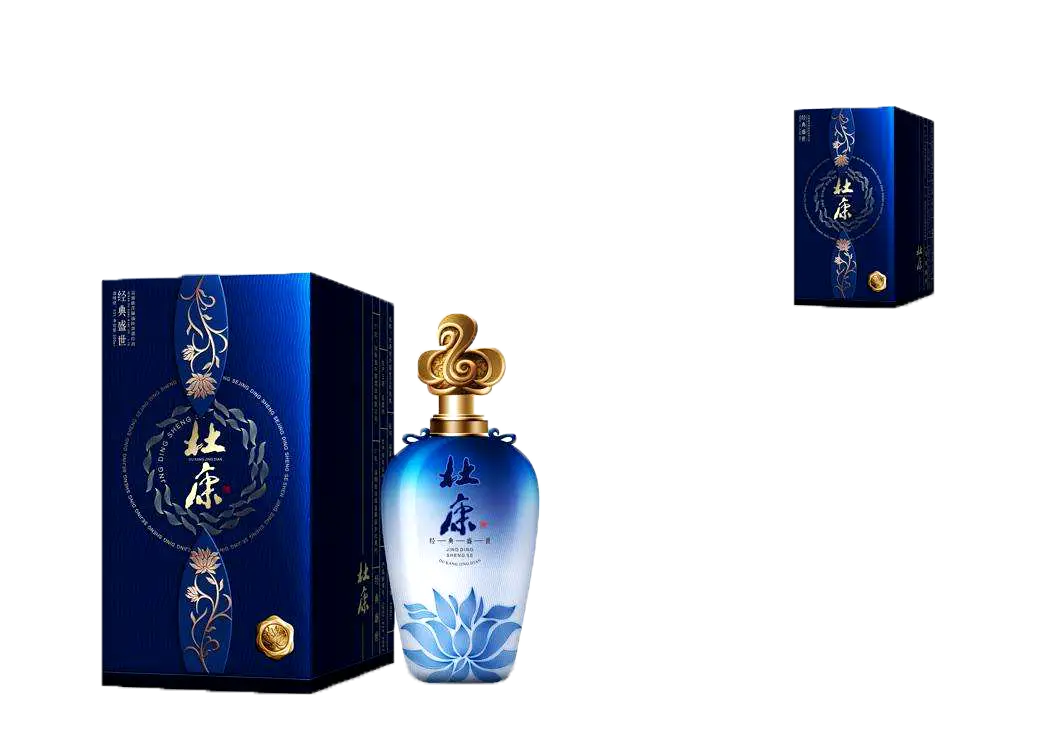 Blue Decorative Bottle with Box