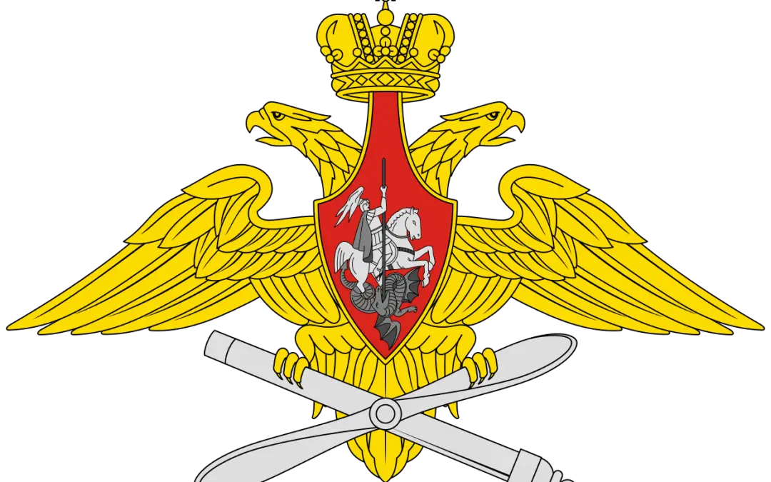 Double-Headed Eagle Emblem Design