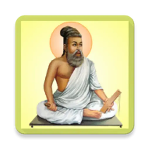 Ancient Sage with Scroll