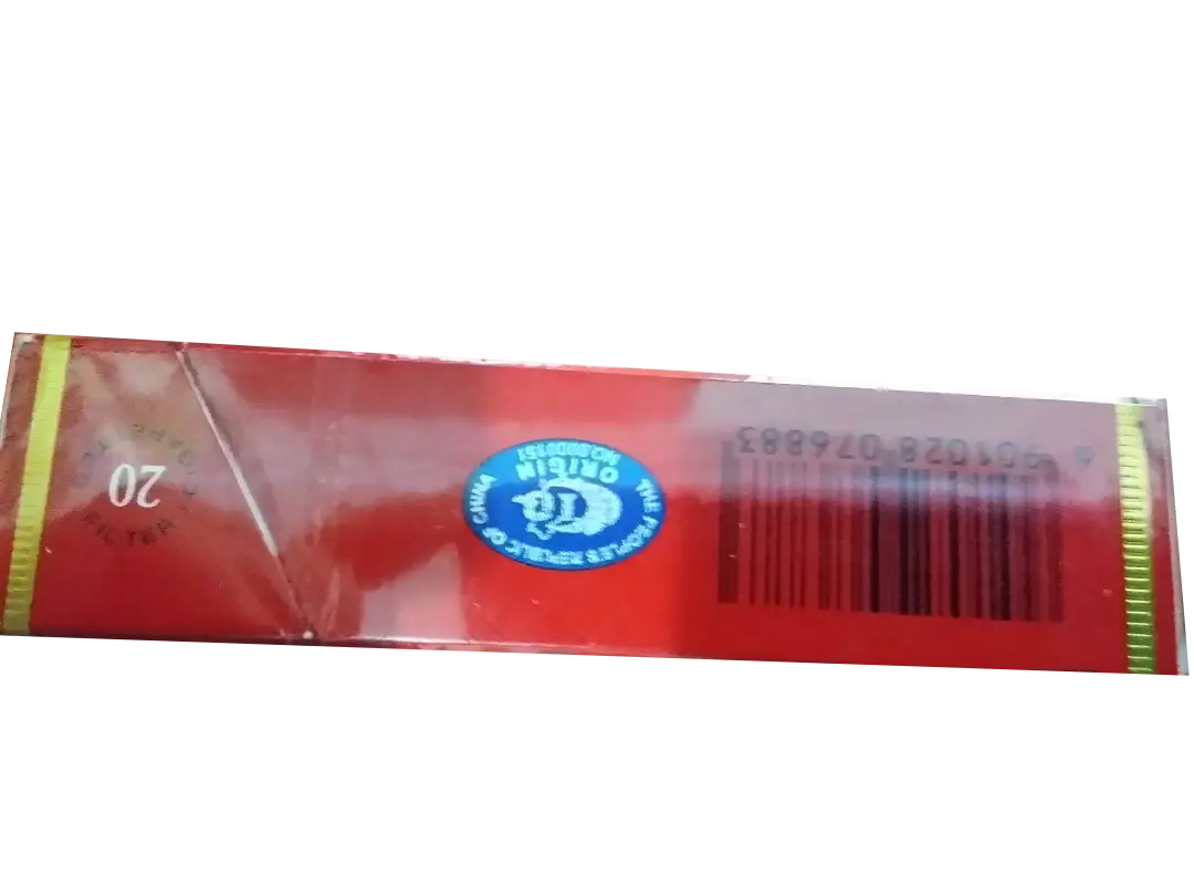 Red Cigarette Pack