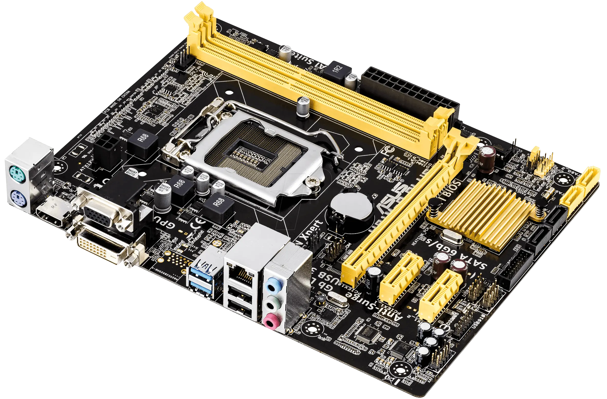 Yellow and Black Computer Motherboard