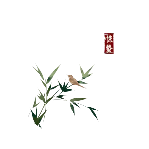 Bamboo and Bird