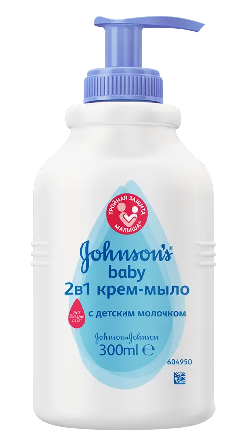 Johnson&#039;s Baby Cream Soap